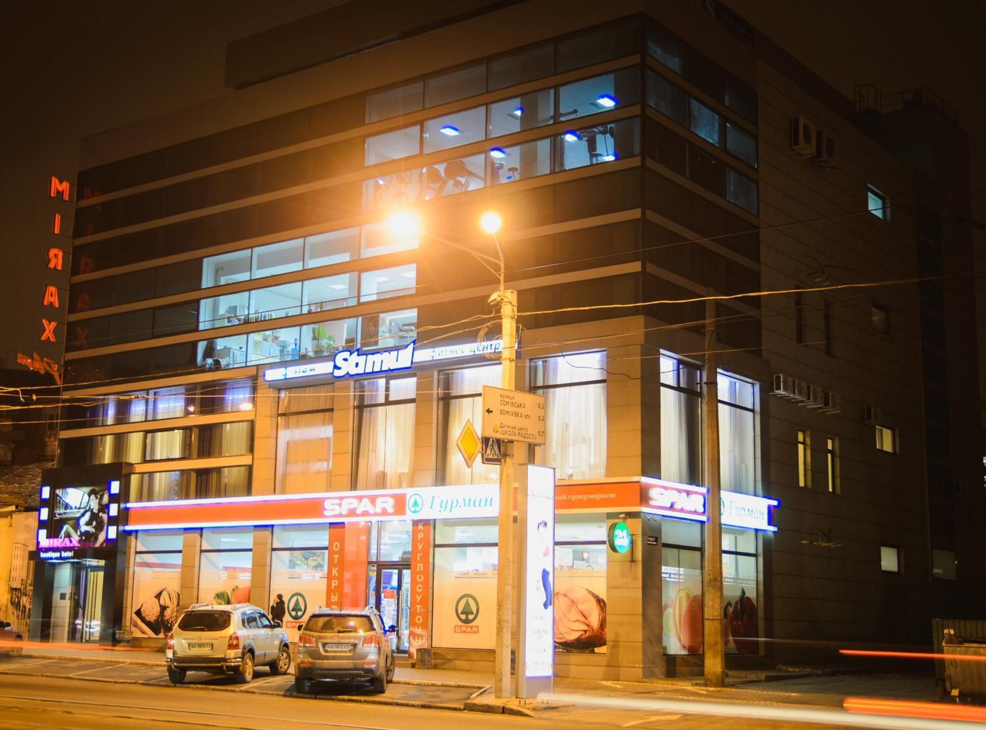 Mirax Boutique Hotel Kharkiv Bagian luar foto