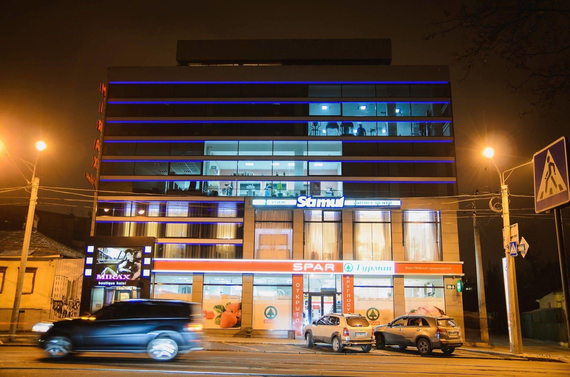 Mirax Boutique Hotel Kharkiv Bagian luar foto